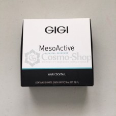 GIGI MESOACTIVE HAIR COCKTAIL 5х8 ml / Энергия роскошных волос (трихологический мезококтейль) 5х8мл